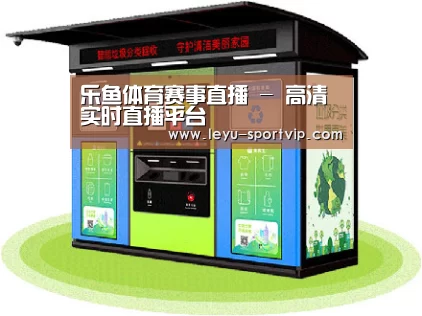 产品名称三