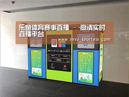 成功案例标题四