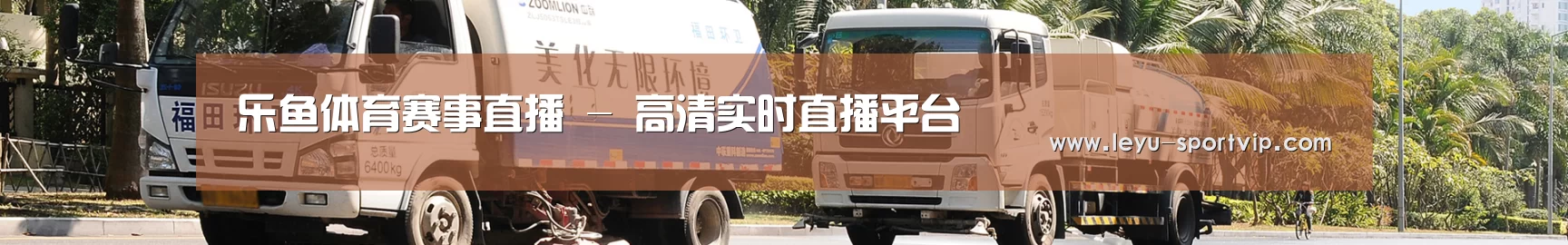 在线留言