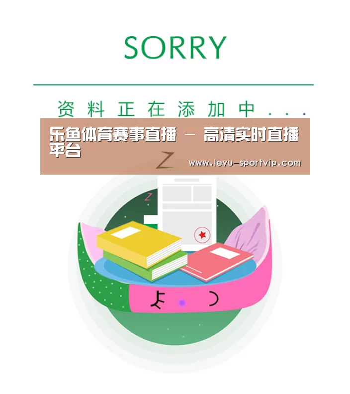 公司荣誉(图1)