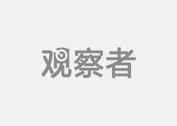乐鱼电竞官网