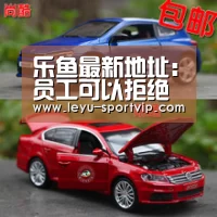 乐鱼最新地址:员工可以拒绝加班吗?哪些情况不能拒绝加班?(图1) 乐鱼电竞官网